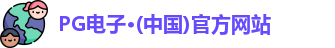 PG